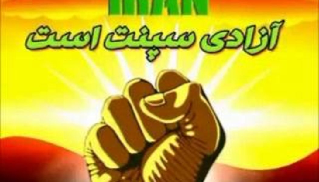 نقش فرماندهی جنبش فداییان ایران چیست؟